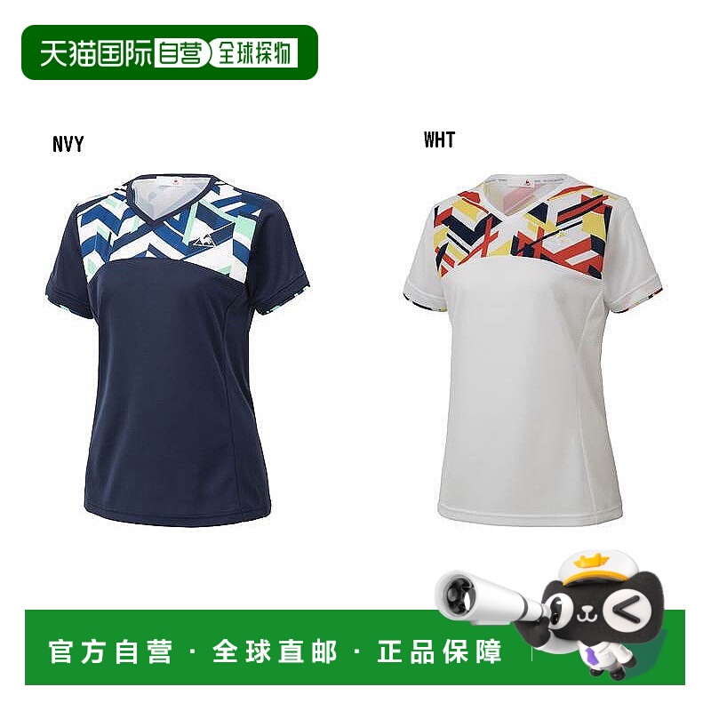 日本直邮Le Coq Sportif 女士短袖衬衫 QTWQJA00 2020AW