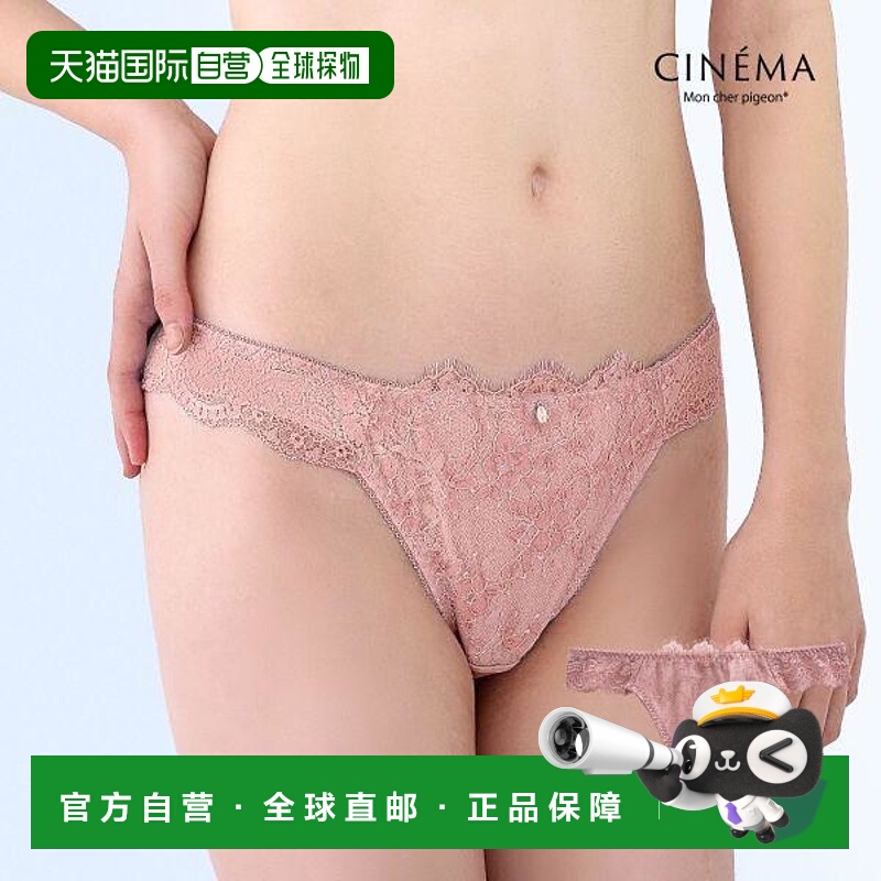 日本直邮Mon cher 鸽子 T 字背短裤后背系带全系带性感丁字裤