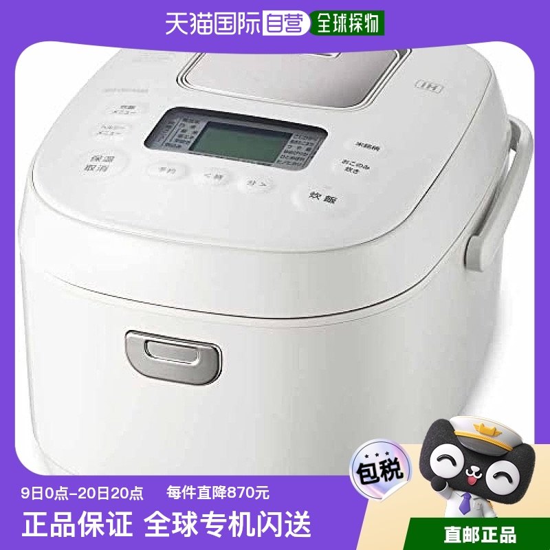 Not Specified RC-IKA50-W �ձ�ֱ�ʡ��ձ�ֱ�ʡ�Iris Ohyama�緹�� 5.5��IHʽ����� ��RC