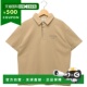 童装 米色男童 T恤裁剪和缝制 日本直邮FENDI Polo 衫 FENDI JMI442