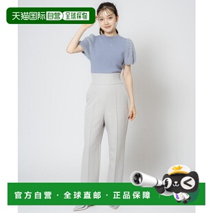 1h可退 日本直邮Noela 高腰后拉链系带裤阔腿裤直筒裤西装裤