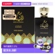 美国直邮Swiss Sheila浓香水女士正品 Arabian瑞士阿拉伯Sehr