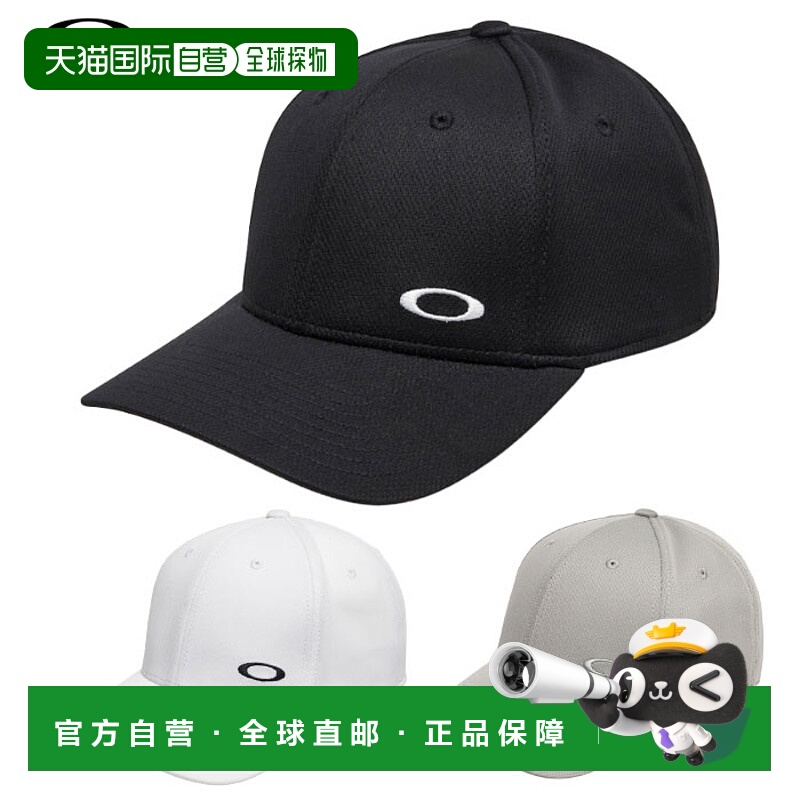 日本直邮Oakley 男士帽子 FOS901497 Tinfoil 3.0 高尔夫帽 2025