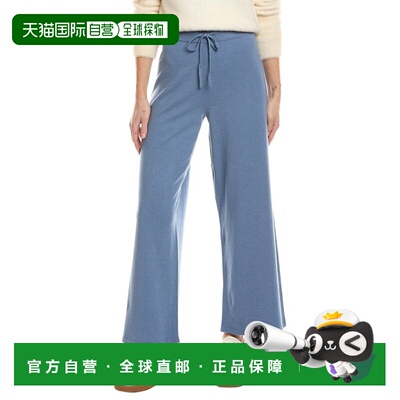 自营Vince Camuto Sweaterpant - blue 美国奥莱直发