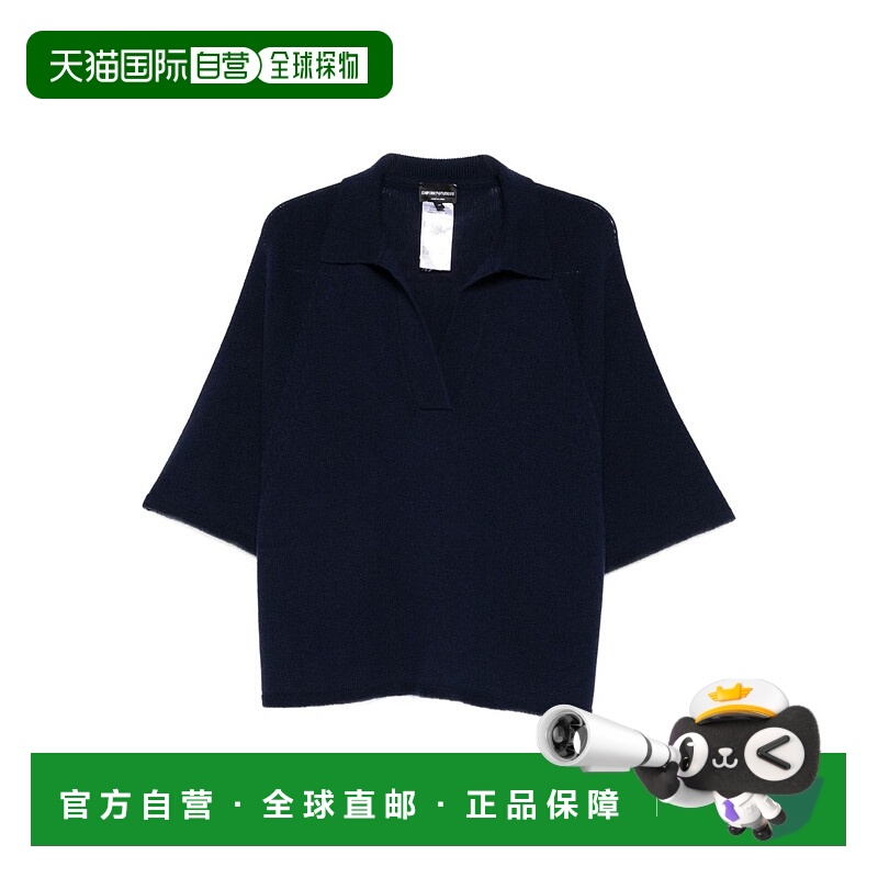 1h可退 香港直邮EMPORIO ARMANI 女士POLO衫 EW003197AF20114UB11