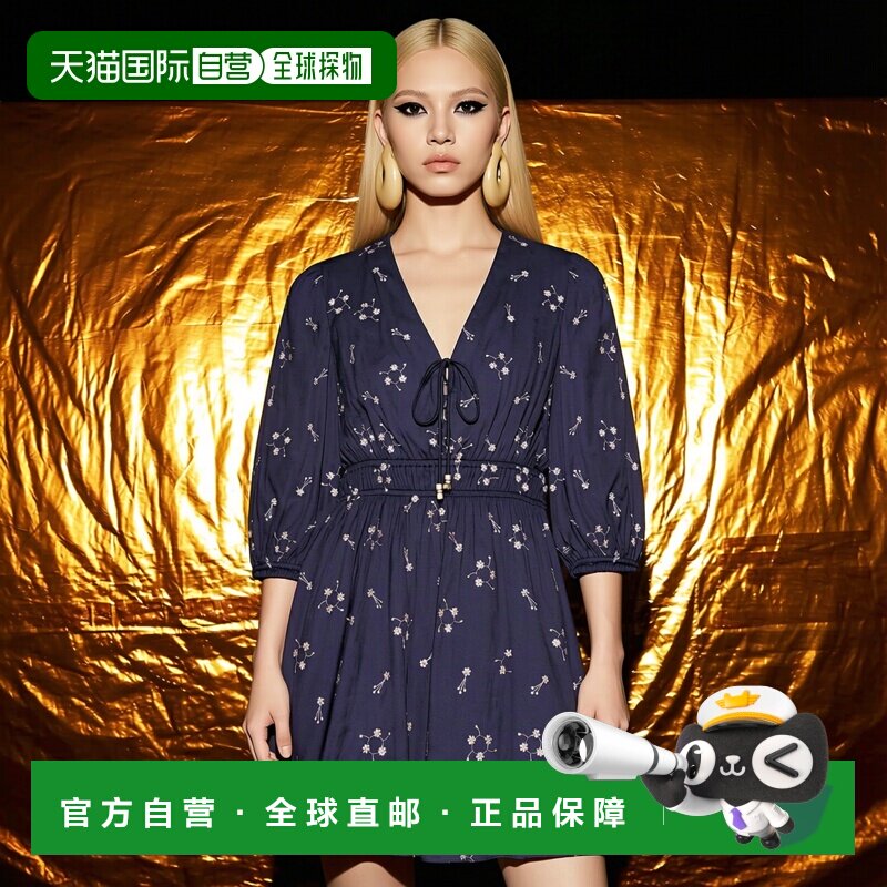 自营欧洲直邮Maje 短款刺绣亮片连衣裙高端显瘦时尚减龄小众流行