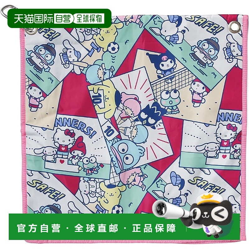 【日本直邮】丸真 高尔夫毛巾 大号 Sanrio Sports Character Mix