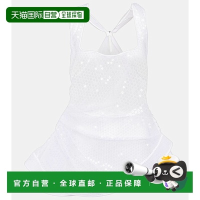 香港直邮Jacquemus 女士 Le Debardeur Perle 珠片吊带背心上衣