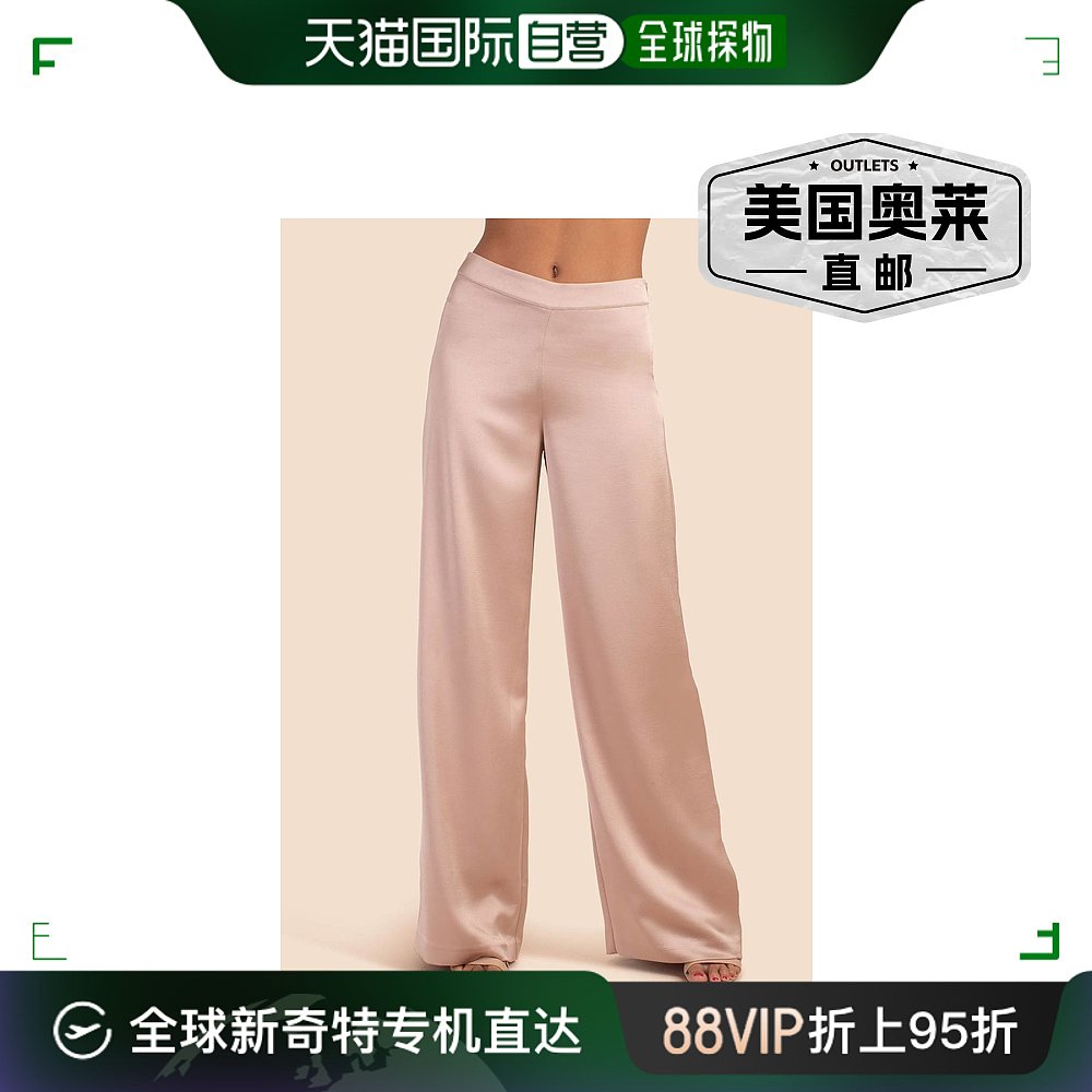 trina turkWeekend Long Pants In Moonstone moonstone 【美国奥 女装/女士精品 休闲裤 原图主图