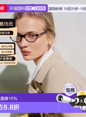 香港直邮MIU MIU缪缪徽标字母椭圆形光学镜架 【付后1h可退】