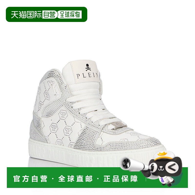 自营philipp pleinHigh Top Sneakers Carson Monogram Strass -