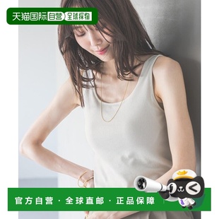 Fffit 合作款 带杯背心 291148 日本直邮Wing 92451242 Wing