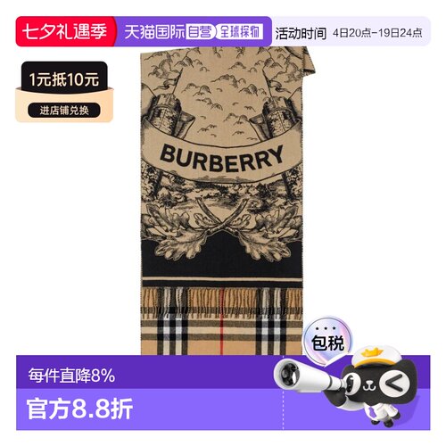 美国直邮BURBERRY Unisex Giant Check Cashmere Scarf