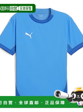 日本直邮 PUMA 男士 teamFINAL 比赛足球衫 [706359]运动服