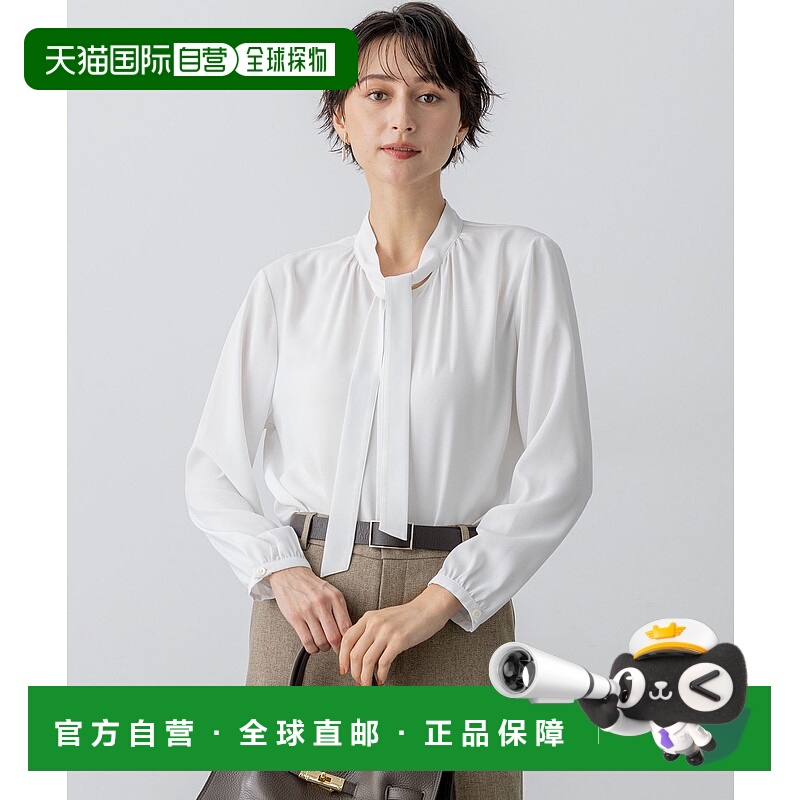 1h可退 日本直邮23区 女装 宽松半透明感 背面缎纹 蝴蝶结衬衫 BL