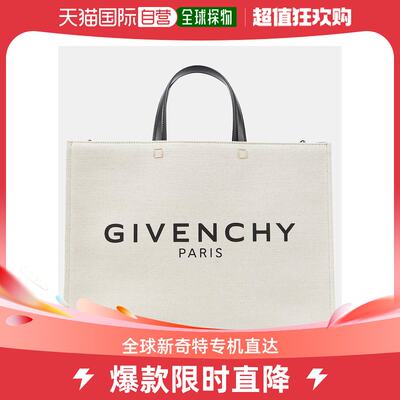 香港直邮潮奢 Givenchy 纪梵希 女士G-Tote Medium canvas shoppe