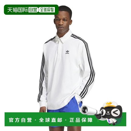 日本直邮【日本直邮】Adidas阿迪达斯男女同款衬衫IZ2459
