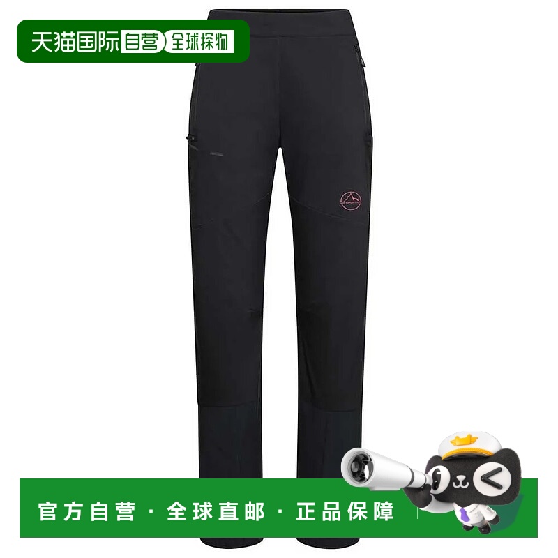 香港直邮LA SPORTIVA 伊卡洛斯裤子 中性