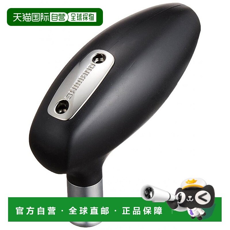 【日本直邮】禧玛诺 鱼线轮纯正零件 梦屋 橡胶T型动力手柄旋钮M