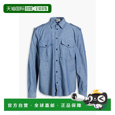 香港直邮Isabel Marant 伊莎贝尔 玛兰 男士 Cesar 棉/青年布衬衫