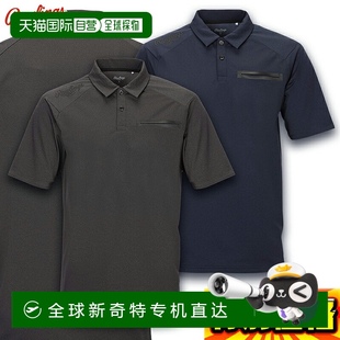 正品 日本直邮Rawlings 短袖 Polo 弹力AST10S01 衫