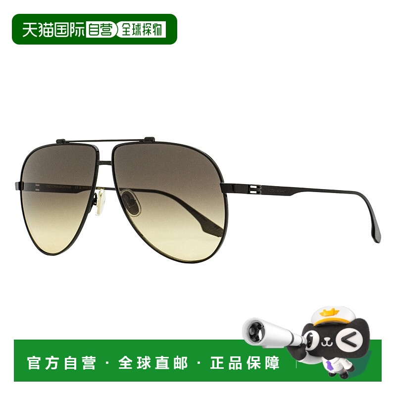 自营Victoria Beckham Women's B-Monogram Pilot Sunglasses VB2