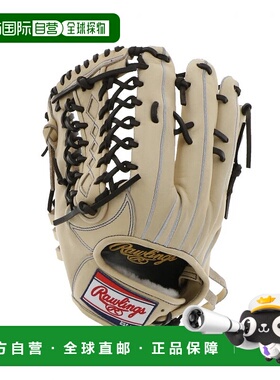日本直邮Rawlings-Rawlings Hoh Pro Excel左手投手GR5HESH99手套