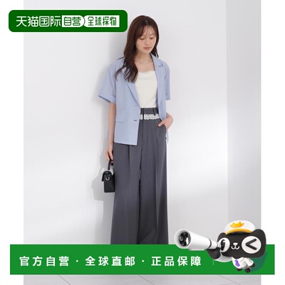 1h可退 日本直邮PROPORTION BODY DRESSING 女装 高腰蕾丝阔腿裤