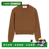 香港直邮Ami Paris 女士 1h可退 水手领罗纹毛衣 H25FKS832005216