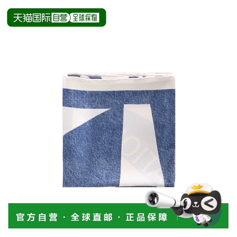 香港直邮SALVATORE FERRAGAMO 女士围巾 310206784121 AW2025,服饰配件/皮带/帽子/围巾,围巾/丝巾/披肩,淘宝优惠券,粉丝福利购,淘宝优惠卷