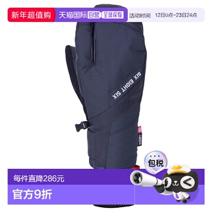 香港直邮686 鹰眼触发式连指手套 中性滑雪