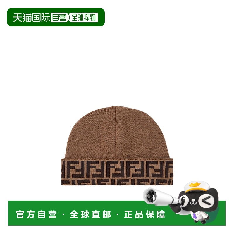 香港直邮Fendi 翻边针织帽 JUP038AV78