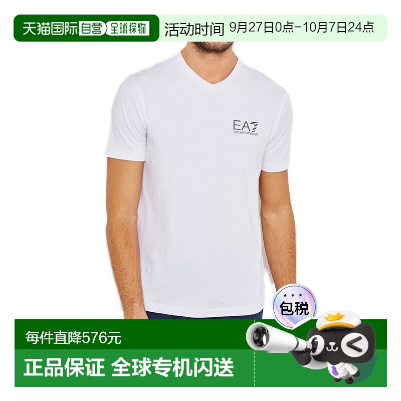 1h可退 香港直邮EMPORIO ARMANI 男士T恤 3ZPT53PJ03Z1100 SS2018