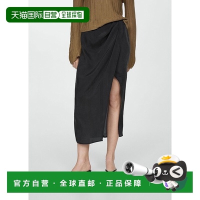 日本直邮MANGO 沙漠系列长裙 DESERT MA1658EW33374