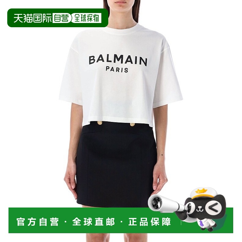 1h可退 香港直邮BALMAIN 女士衬衫 BF1EE020BB02GAB AW2025 白色