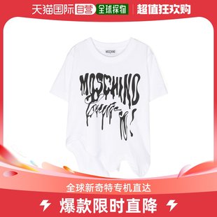 香港直邮MOSCHINO HDM057LAA2010101 女童衬衫