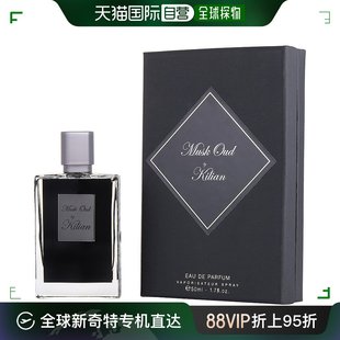 精美高级50ml 自营｜Kilian克利安中性浓香水EDP清新淡雅包装