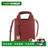 香港直邮潮奢 Hogan 女士 1h可退 標誌壓花頂部提把包 KBW01RA010