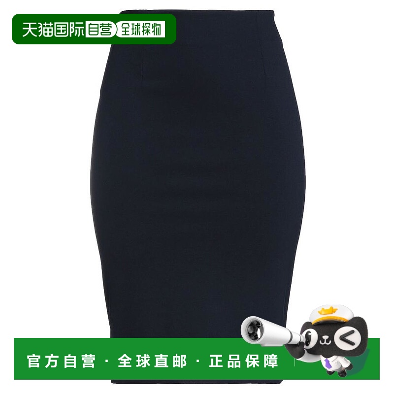 1h可退 【美国直邮】massimo rebecchi 女士 半身裙