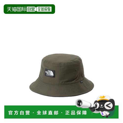 日本直邮RVSBL 双面渔夫帽