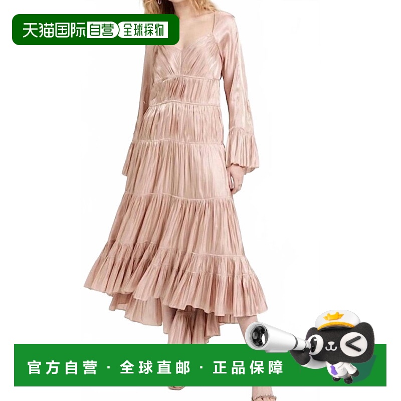 自营cinq a sept妮娜分层缎面迷笛连衣裙,洞石 美国奥莱直发