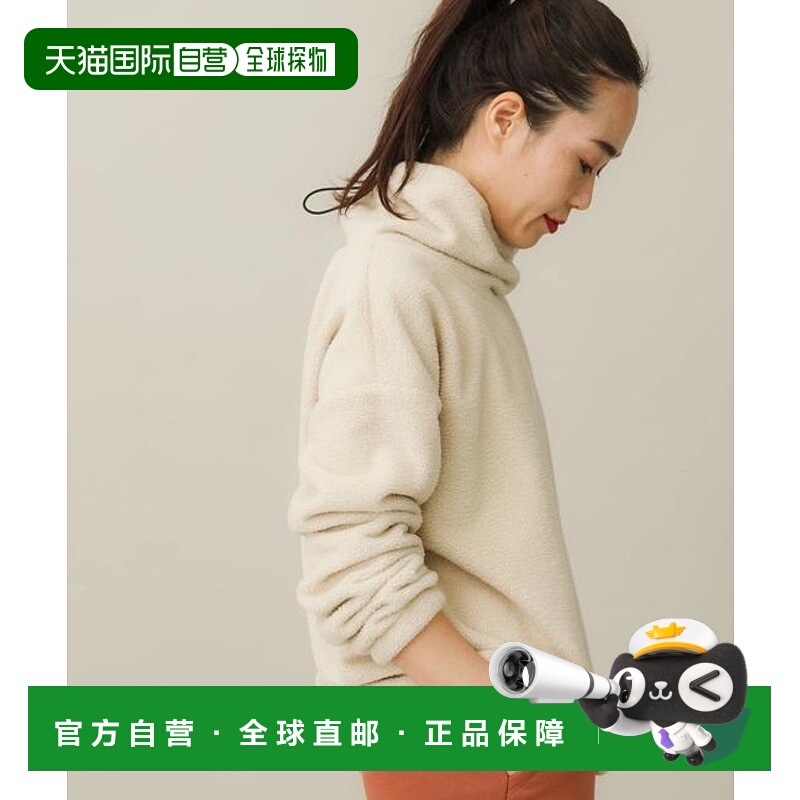 1h可退 日本直邮官方授权 Sonny Label SLAB羊羔绒高领套头衫