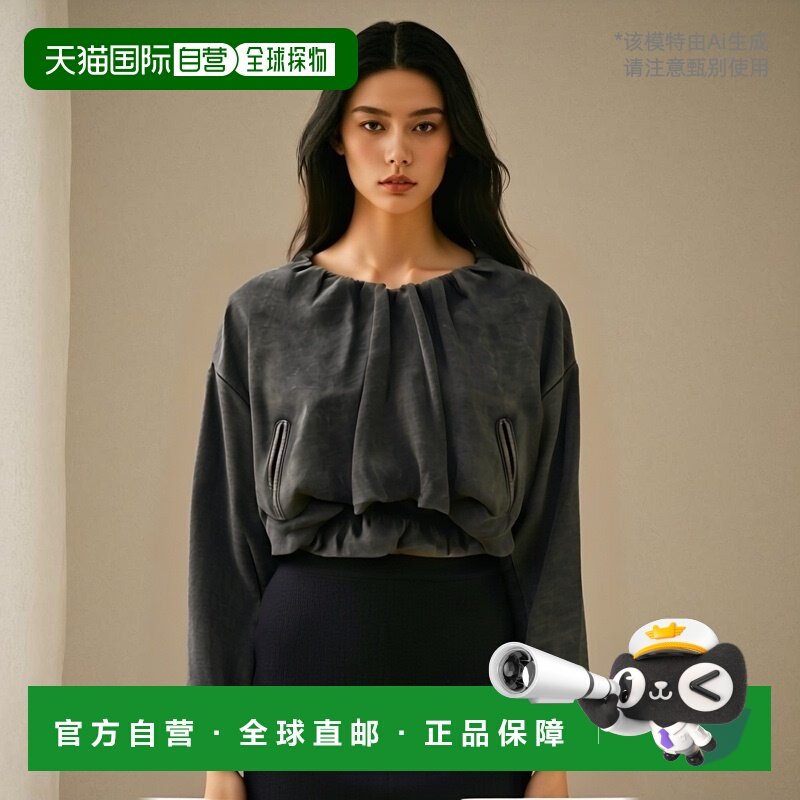 香港直邮DIESEL 女士针织毛衣 A170740EGBV02