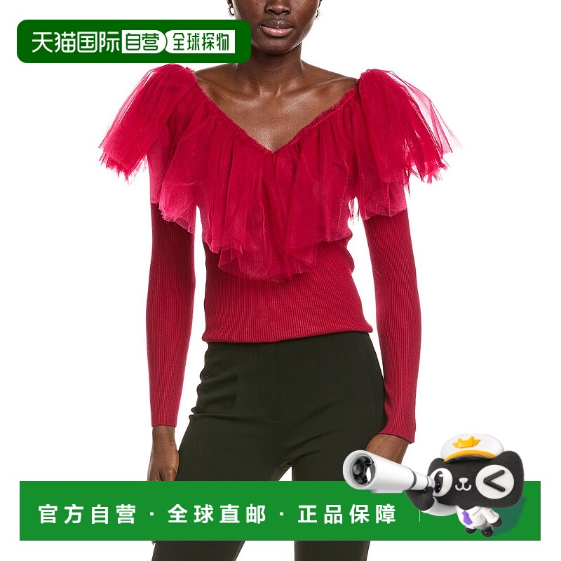 自营Endless Rose Mixed Media Mesh Pleated Ruffle Top - red