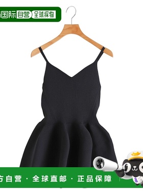 1h可退 日本直邮CFCL 女士 佩特里立体剪裁罩衫 CF010KN040JP00