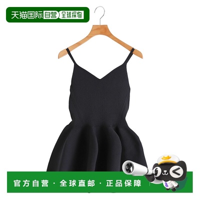 1h可退 日本直邮CFCL 女士 佩特里立体剪裁罩衫 CF010KN040JP00