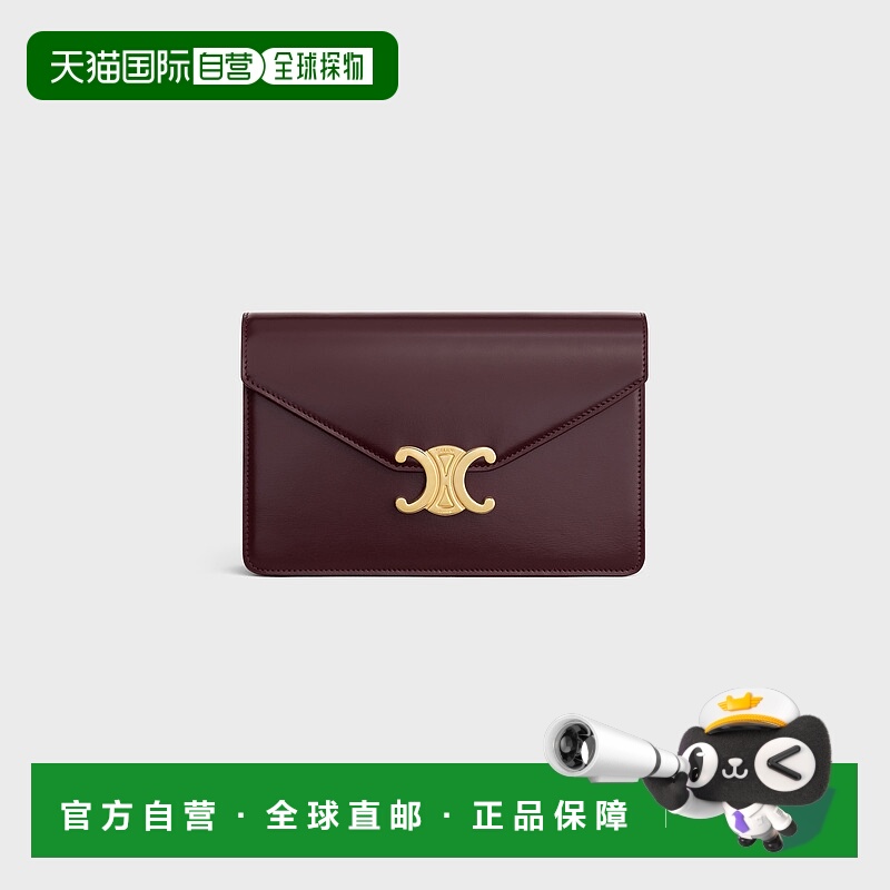 欧洲直邮Celine (2025) MARGO CHAIN ​​POUCH 亮面小牛皮斜挎包