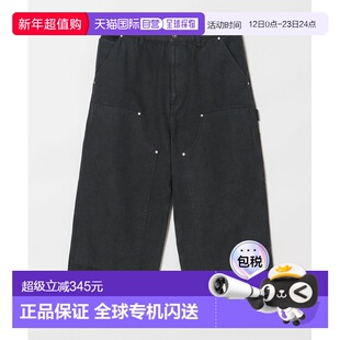 1h可退 日本直邮MONKEY TIME 男士 工装风双层裤脚踝牛仔裤 83146