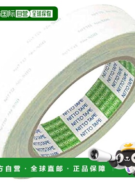 【日本直邮】Nitto 通用双面胶带 N0.500 25mm x 20m 50025