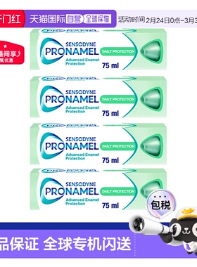 欧洲直邮英国药房达Pronamel强化珐琅质抗酸护釉牙膏75ml*4清洁